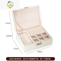YICHENG大容量收纳盒2021新款潮简约精致双层项链戒指首饰带锁珠宝盒饰品盒