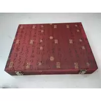 YICHENG多格格锦盒文玩核桃佛珠手串收纳盒饰品手镯盒首饰多宝盒木质饰品盒