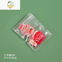 YICHENG首饰收纳盒防氧化手镯耳饰手表收纳袋项链耳环饰品珠宝盒透明密封饰品盒