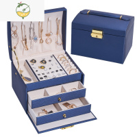 YICHENG三层新款全新抽屉式首饰收纳盒创意饰品盒耳钉耳环耳饰带锁