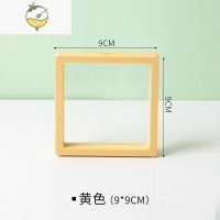 YICHENG防氧化pe膜首饰盒便携透明收纳盒耳饰耳环耳钉项链薄膜悬浮展示盒饰品盒