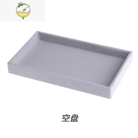 YICHENG韩版绒布分格首饰盒手饰品耳环收纳盒项链耳钉耳饰展示托盘饰品盒