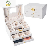 YICHENG三层珠宝抽屉式首饰收纳盒 儿童头发饰盒 耳环耳饰收纳饰品盒
