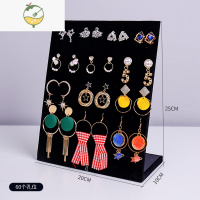 YICHENG耳环架女家用挂项链耳钉小精致耳环架子展示架店铺摆摊耳饰收纳盒饰品盒