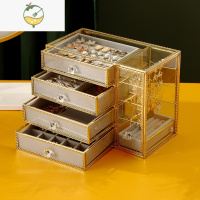 YICHENG轻奢风玻璃首饰盒欧式珠宝项链戒指耳饰耳钉环收纳盒子多层大容量饰品盒