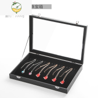 YICHENG黑色珠宝箱首饰项链戒指耳环手镯文玩格子收纳展示盒带盖防尘玻璃饰品盒