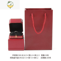 YICHENG求婚对戒盒欧式珠宝钻戒盒首饰盒吊坠盒项链盒复古戒指盒子饰品盒