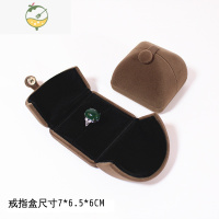 YICHENG珠宝首饰盒按扣绒布双开包装盒子戒指盒吊坠项链盒手镯手链盒饰品盒