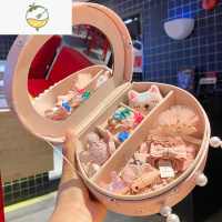 YICHENG发饰套装礼盒公主发夹皇冠头饰皮筋六一节生日礼物儿童首饰收纳盒饰品盒