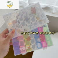 YICHENG网红ins风透明首饰收纳盒耳钉耳环戒指防氧化便捷分类收纳整理盒饰品盒