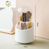 YICHENG360旋转化妆刷收纳筒眉笔眼影刷子桶防尘带盖置物架桌面笔筒盒品饰品盒