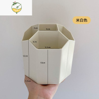 YICHENG收纳桶ins宿舍桌面化妆品收纳笔筒口红刷子眼线笔收纳盒饰品盒