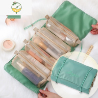 YICHENG高级刘亦菲同款女便携大容量四合一可拆旅行洗漱化妆品包盒收纳袋饰品盒