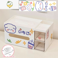 YICHENG桌面纸巾盒多功能化妆品文具收纳盒学生可爱床头抽纸盒ins置物架饰品盒