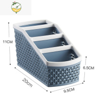YICHENG家用化妆品收纳盒化妆刷口红桌面整理办公桌置物架书桌简约储物盒饰品盒