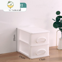 YICHENG多层透明抽屉式塑料桌面收纳盒可叠加文具整理盒内衣化妆品储物盒饰品盒