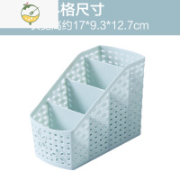 YICHENG塑料仿藤编桌面收纳盒办公桌杂物遥控器整理盒梳妆台化妆品置物架饰品盒