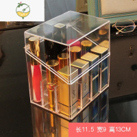 YICHENG网红带盖玻璃口红收纳盒子口红架多格放装化妆品收纳盒防尘口红盒饰品盒