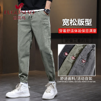 富贵鸟(FUGUINIAO)秋冬款男士牛仔裤潮牌宽松束脚哈伦裤子男裤青少年休闲学生工装裤