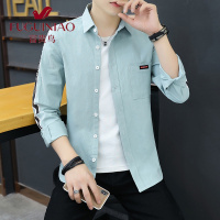 富贵鸟(FUGUINIAO)英伦衬衫男长袖韩版潮流休闲百搭帅气修身商务衬衣打底衬衫男