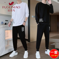 富贵鸟（FUGUINIAO）2021年春秋冬新款休闲运动套装两件套男卫潮版时尚青少年圆领卫衣