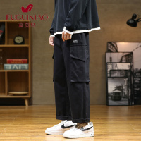 富贵鸟(FUGUINIAO)卷边工装裤男秋季高街ins国潮港风休闲长裤百搭大码宽松直筒裤子