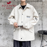 富贵鸟(FUGUINIAO)男士皮衣外套男春秋季2021新款男装韩版潮流皮夹克休闲秋装上衣服
