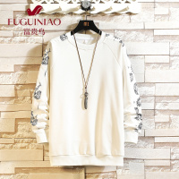 富贵鸟(FUGUINIAO)秋季潮牌卫衣男圆领潮流ins无帽宽松休闲港风百搭男装