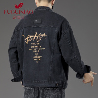 富贵鸟（FUGUINIAO）牛仔外套男装2021秋季新款韩版潮流宽松休闲工装大码帅气夹克上衣