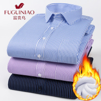 富贵鸟(FUGUINIAO)冬季新款保暖衬衫男士加绒加厚商务休闲条纹衬衣潮