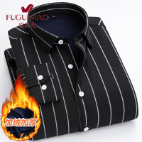 富贵鸟(FUGUINIAO)冬季男士保暖衬衫修身商务休闲正装纯色条纹长袖加绒加厚衬衣大码