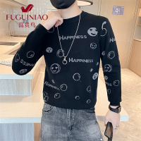 富贵鸟（FUGUINIAO）秋冬季男士毛衣圆领修身打底针织衫线衣韩版长袖t恤衣服男装潮流