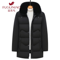 富贵鸟(FUGUINIAO)冬季新款男士棉衣外套连帽大毛领加绒加厚保暖中老年爸爸棉衣