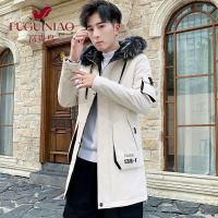 富贵鸟(FUGUINIAO)加绒夹克男2021秋冬季百搭潮铺工装棉衣帅气青年保暖加厚外套上衣