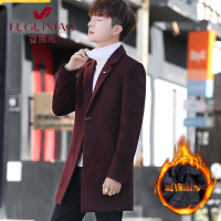 富贵鸟(FUGUINIAO)秋冬呢子大衣男中长款韩版潮流风衣外套男加厚修身呢子大衣男英伦