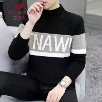 富贵鸟(FUGUINIAO)秋冬男士毛衣半高领个性加厚拼接保暖针织衫线衣新款潮