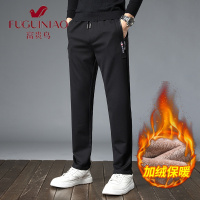 富贵鸟(FUGUINIAO)休闲裤男士宽松秋冬装运动裤卫裤加绒潮流长裤子