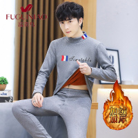 富贵鸟(FUGUINIAO)秋冬季青少年保暖内衣男士加绒加厚学生打底衫男士秋衣秋裤