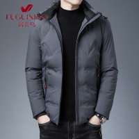 富贵鸟(FUGUINIAO)短款棉服男生外套21冬季青少年加厚保暖连帽棉衣