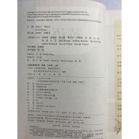 2021年适用初中人教版七年级上册英语书人民教育出版社人教版初一7年级上学期英语课本教材人教版七年级上册英语教材教科书赠