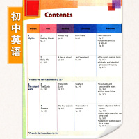 七年级上册英语书沪教牛津版广州深圳版初中牛津英语课本教材教科书7A七年级初一上册 英语 上海教育出版社义务教育新华正版英