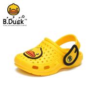 B.Duck小黄鸭童鞋男女童拖鞋夏季儿童凉拖鞋洞洞鞋室内家居鞋防滑 925黄色(四季款) 150/20 码内长约14.9