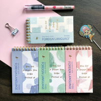 4本装学生英语单词本 双线圈随身便携记忆积累可遮挡记单词线圈本 一套4本（清新韵律）