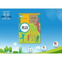 正版初中七年级上册英语光盘(CD)2张与人教版七年级上册英语书课本教材配套光盘初一7年级上册英语光碟人民教育电子音像出版