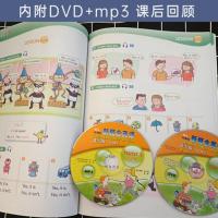 [正版]点读版外研社新概念英语青少版入门级A(青少新概念预备级A)学生用书 +入门级A练习册(附DVD+mp3光盘) 西