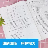 2021秋新版一课一练六年级上册英语人教版全国通用版 小学生6六年级上册英语书课堂同步训练课时作业本教材配套课后练习册题