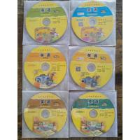正版外研版初中英语全套光盘(CD)12张与外研版初一初二初三年级七八九年级英语上册下册英语书课本配套光碟学习软件