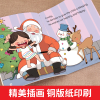 新款 12册 幼儿启蒙分级阅读绘本基础篇适合3到4-5-6一8岁儿童看的英文故事书 小学生一二三年级英语早教课外书籍必读