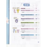 2020新版 龙门状元系列之初中篇 状元笔记 七年级上/7年级上册 英语 人教版 龙门书局初中7年级上英语辅导书教材同步