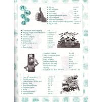 2020新版快捷英语 七版 周周练阅读理解与完形填空七年级上册7版初中用书提分80篇初中考英语热考范文初一7年级上通用版